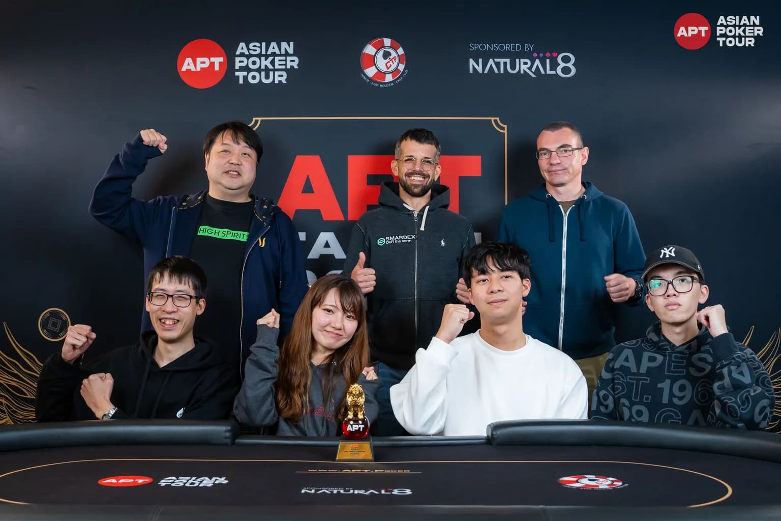 APT tournament gallery images