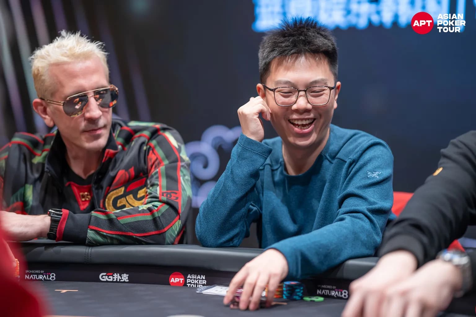 APT tournament gallery images