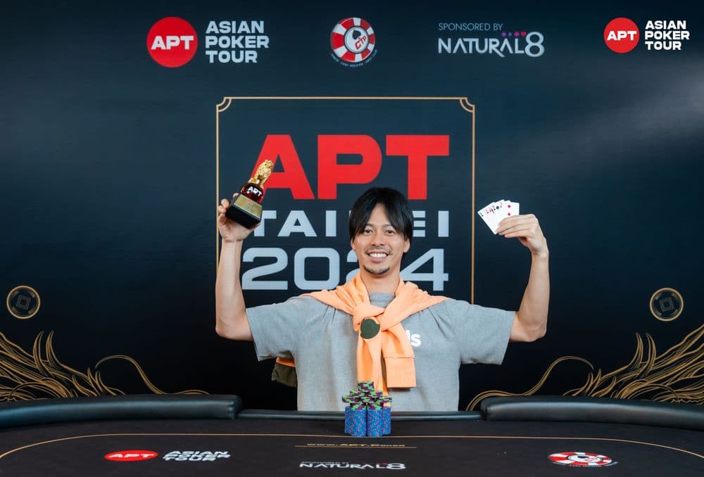APT Taipei 2024: Side Event Action from Day 6 of the Series