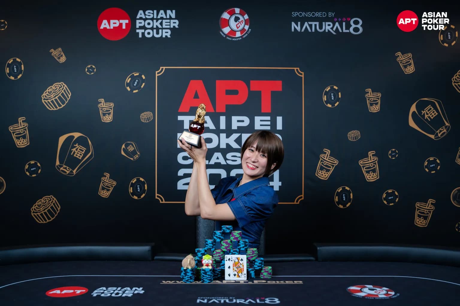 APT tournament gallery images